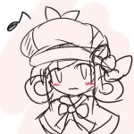 とさい