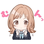 イヤンホホ