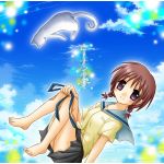 おさげ