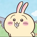 とよ　　　　　　　　　　　　　♪