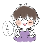 ヤマモト カンスケ