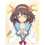 KUSAREにんじん