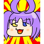 悠さん