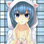 かわふぇ