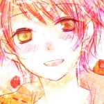 めるつき