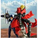 negiseizin