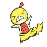 てっか
