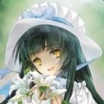 ありんこDoll