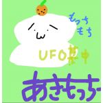 あきもっちー