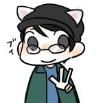 minami