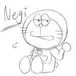 オクラ