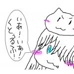 双鼎