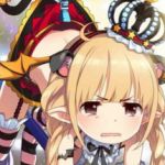 あんず