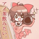 ユーザー画像