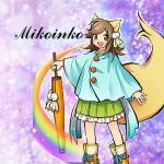 Mikoinko