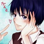 だんと.
