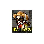 つージエン