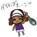 ｋｍぎ