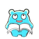白紙聖書