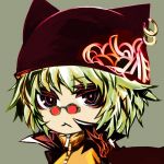Akasia