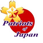 PatriostOfJapan
