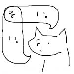 そい