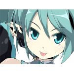 たんこぶ