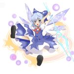 わふ