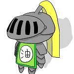 あぶらゼロ