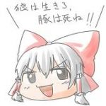 三崎律日＠Alt + F4