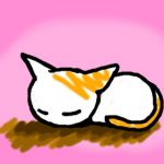 すいと