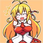 キキル