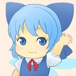 あのあたり