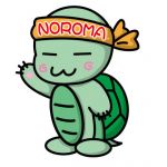 焼きおにぎり