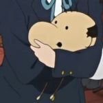 すま
