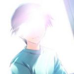 あると