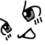 はまだ