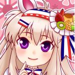 ひめじ