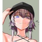 アンゴラ