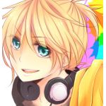 せいや