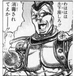 ユーザー画像