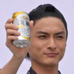魚田