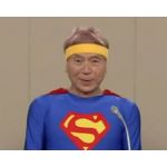 河豚太郎
