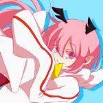 お米