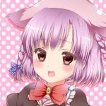 ぽるぽる