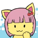rin*