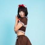 あむな