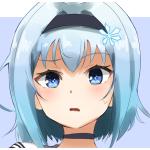 みなみおす