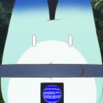 さがくん