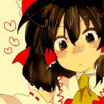 nekojita